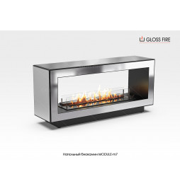 Floor biofireplace Module-m7 GlossFire