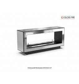 Floor biofireplace Module-m7 GlossFire