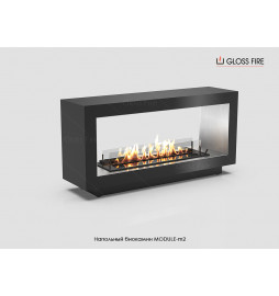 Floor biofireplace Module-m2 GlossFire