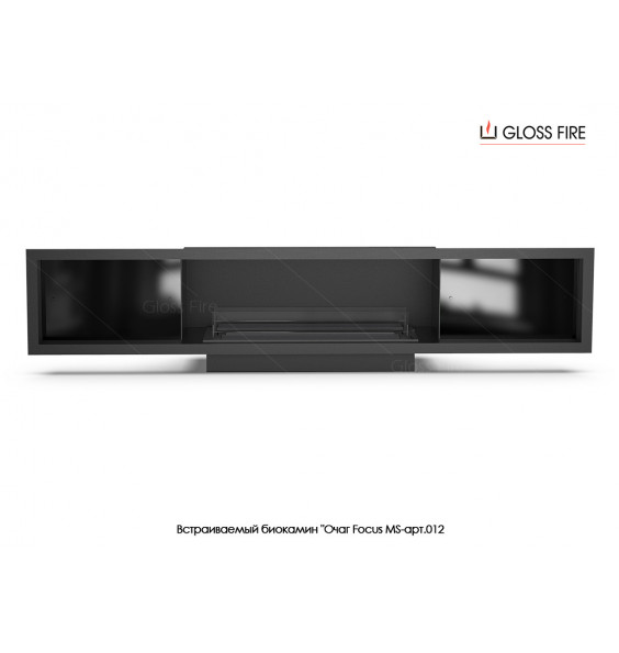 Built-in biofireplace Hearth Focus MS-012 GlossFire